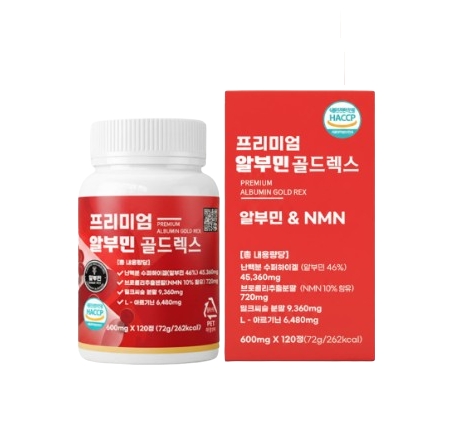 프리미엄 알부민 골드렉스 600mg x 120정, 3개
