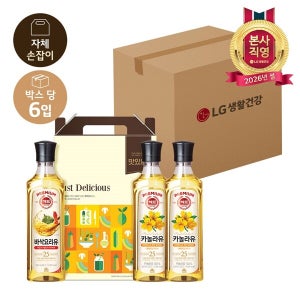 LG생활건강 선물세트 설식품선물세트 고급유 스페셜세트 x 6개 (1BOX)