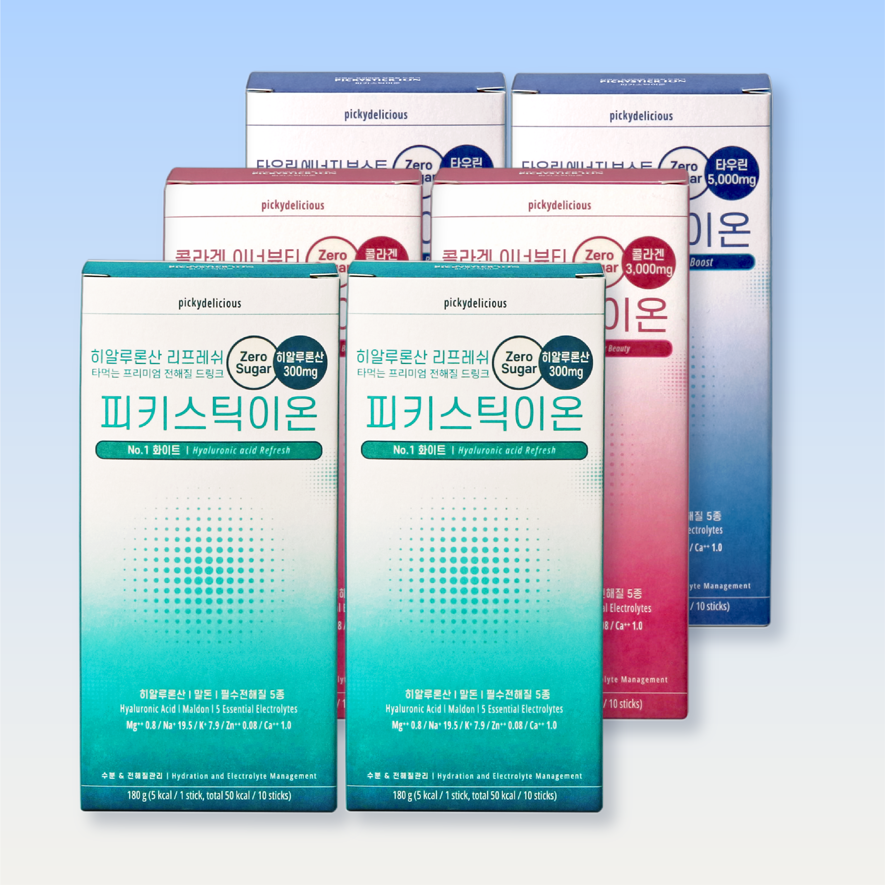 정담푸드 타먹는 전해질 이온 음료