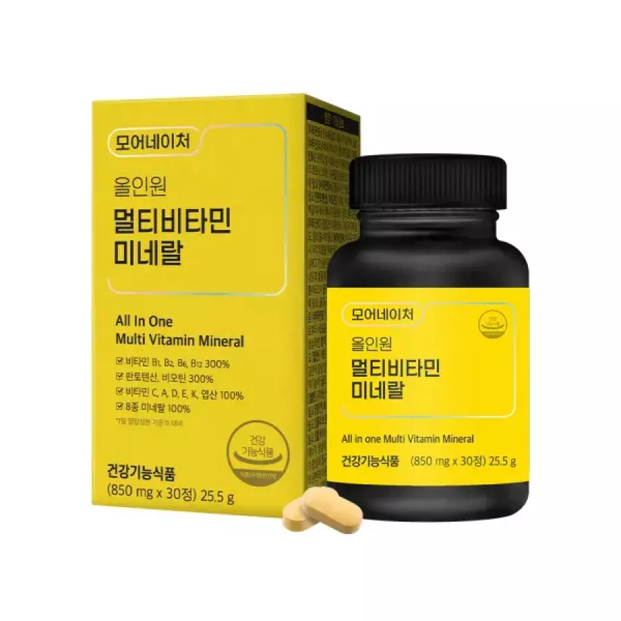 모어네이처 올인원 멀티비타민 미네랄