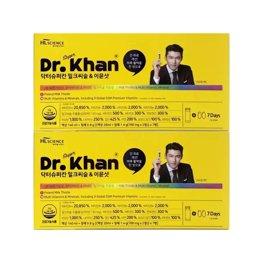 닥터슈퍼칸 밀크씨슬 & 이뮨샷