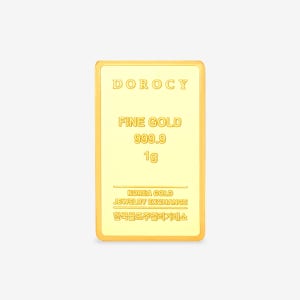 24k 순금 도로시 골드바 1g