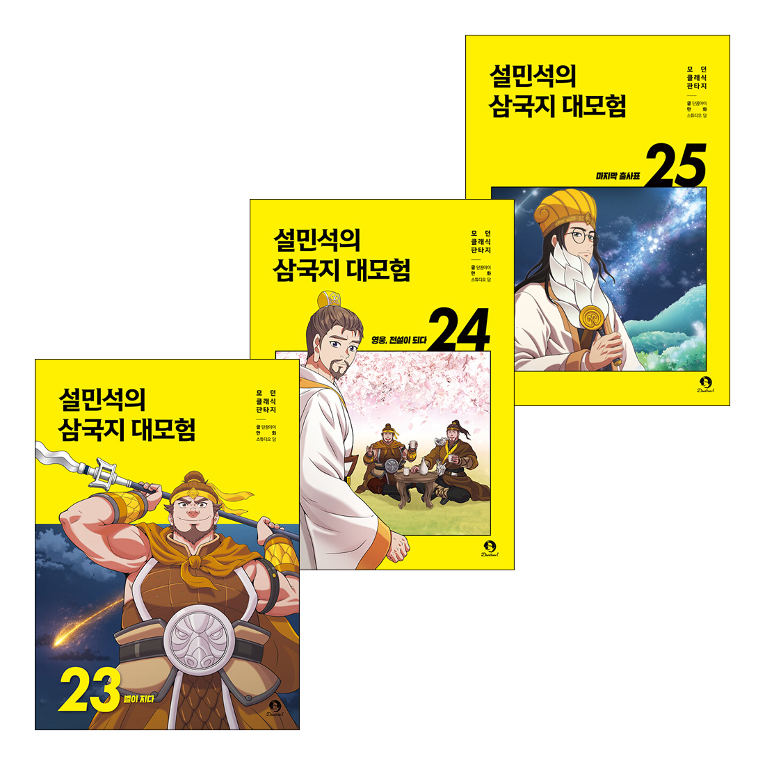 없음