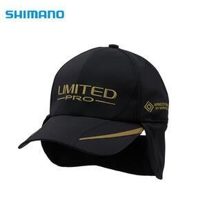 [시마노] CA-113X 리미티드 프로 보아 캡 귀마개 방풍 모자