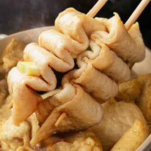 어육 함량 80% 부산 깡통시장 명물 꼬치 어묵 10개 3봉(총30개 소스포함)