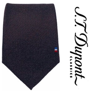 [듀퐁셔츠][듀퐁]26년 봄 여름 브라운솔리드넥타이TE6SM61KA254TBW_TE6SM61KA254TBW [갤러리아 한화갤러리아㈜ 센터시티]