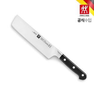 [롯데백화점] 즈윌링 주방칼 프로 나키리 17cm 중식도 (HK38429-171) LE1212075603