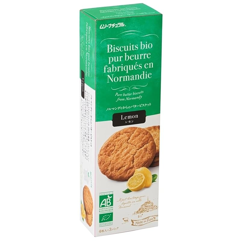 무소 버터 비스킷 레몬 (4매 × 3팩) 구운 과자 쿠키 바삭 <b>다 먹고</b> 난 프랑스산