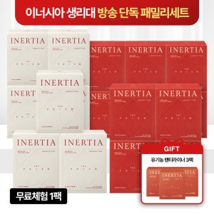 이너시아 [카이스트연구진개발] 생리대 오리지날 패밀리