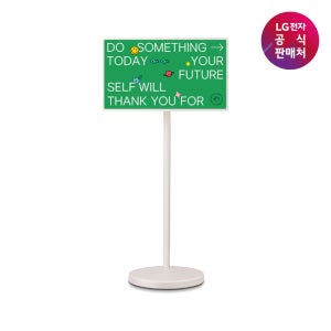LG 스탠바이미 2 LED TV 68cm(27형) [27LX6TPGA]