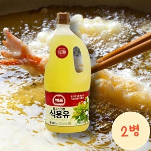 사조해표 해표 콩기름 튀김용 식용유 1.8L 2개 (31308259)