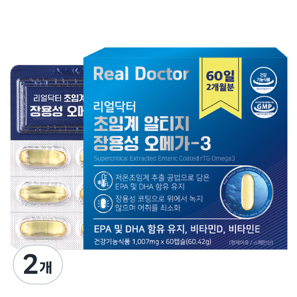 리얼닥터 초임계 알티지 장용성 오메가-3