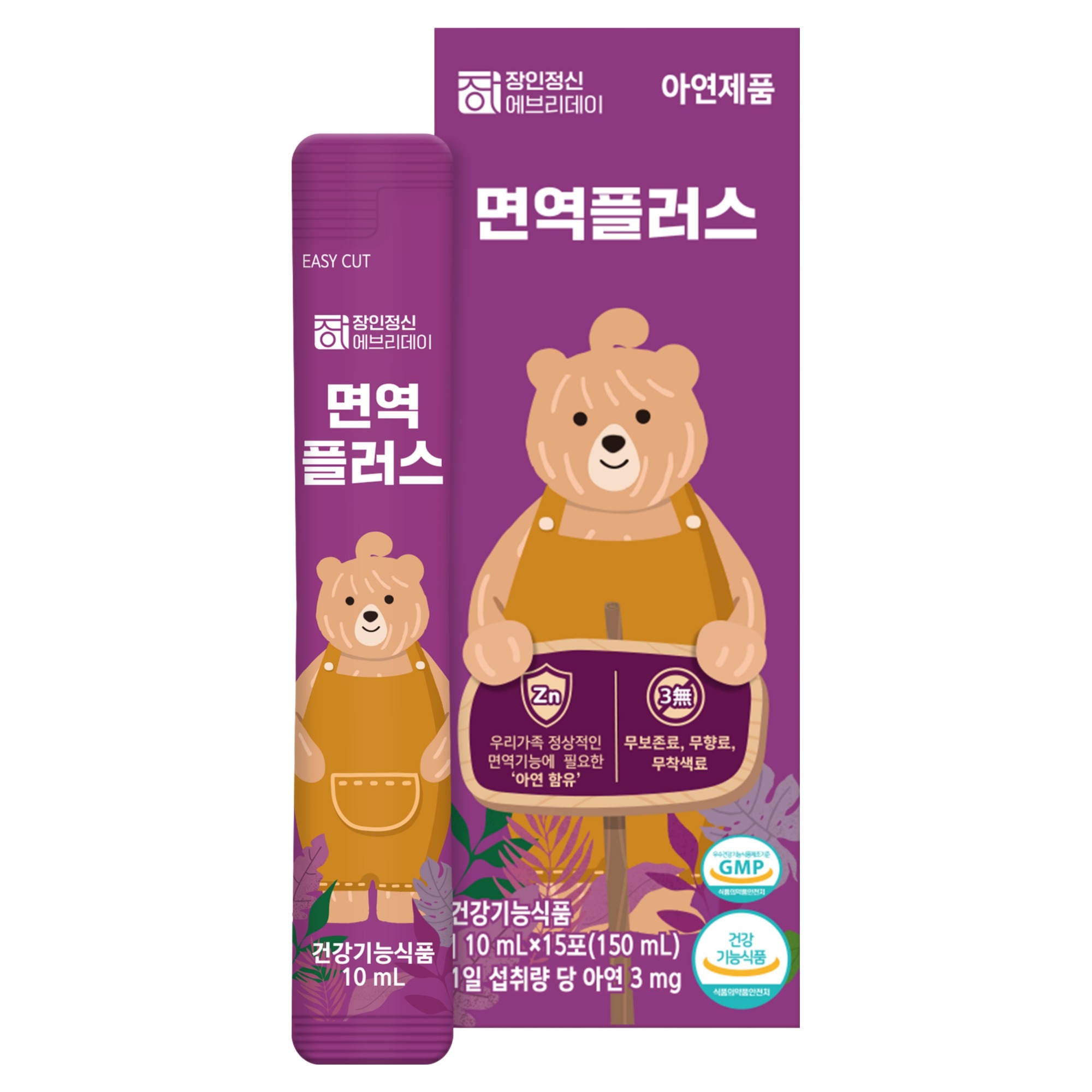 장인정신 에브리데이 면역플러스 스틱 15개