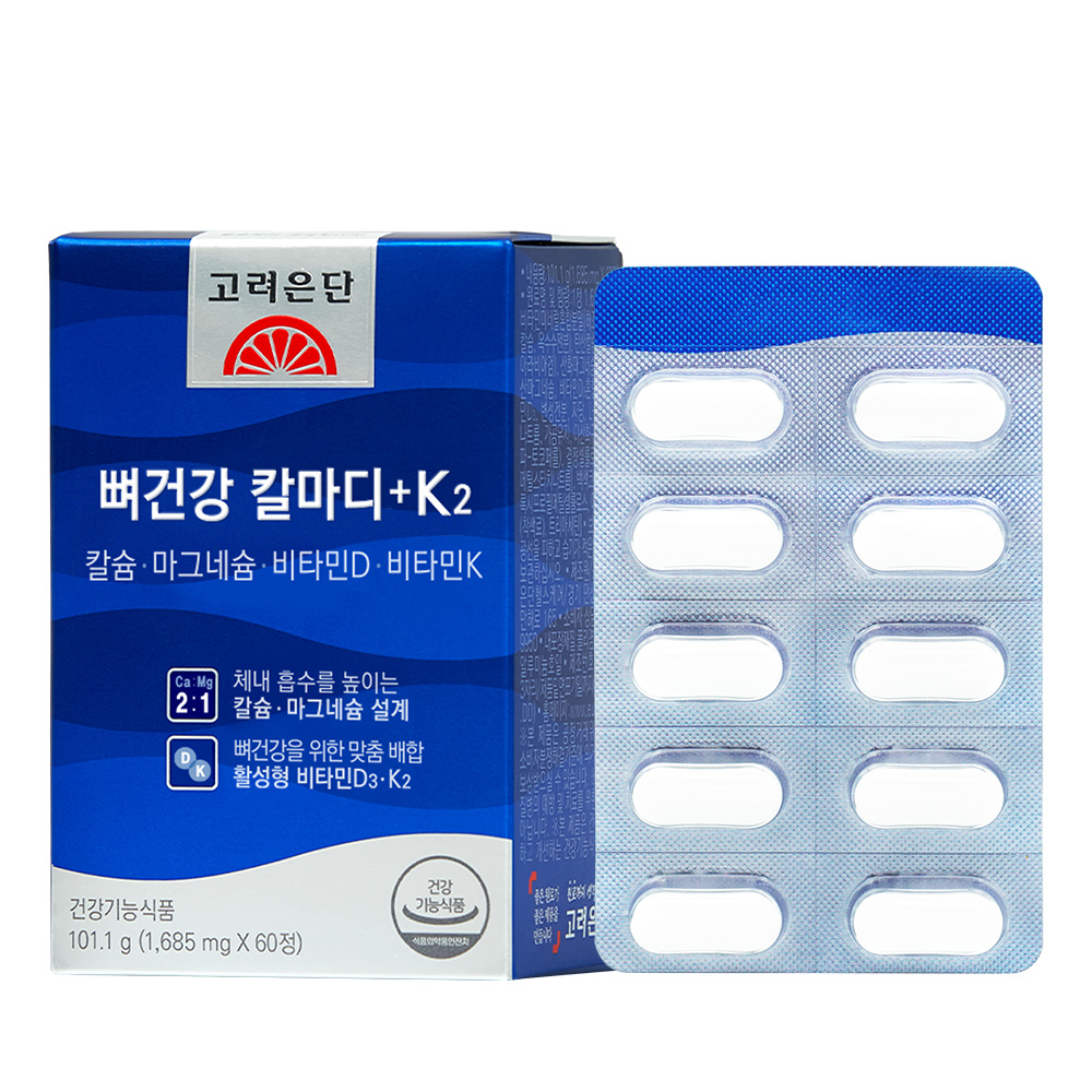 고려은단 뼈건강 <b>칼마디</b> + K2 칼슘 마그네슘 비타민D 비타민K 1685mg x 60정, 3개