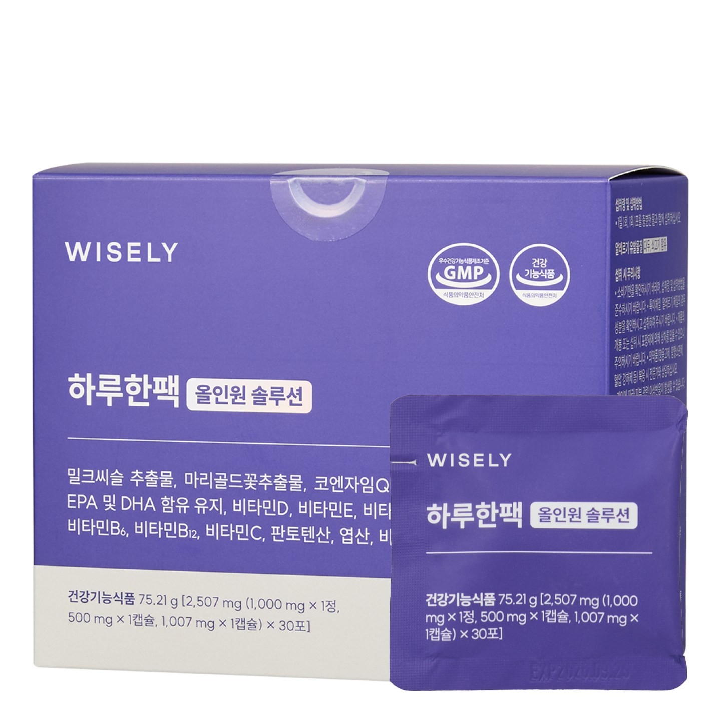 HABITUAL 하루한팩 올인원 <b>솔루션</b> ( 2507mg x 1정 + 500mg x 1캡슐 + 1007mg x 1캡슐 ) x 30포, 1개