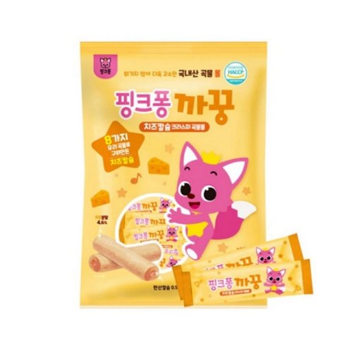 핑크퐁 까꿍 치즈 칼슘 성분 분석