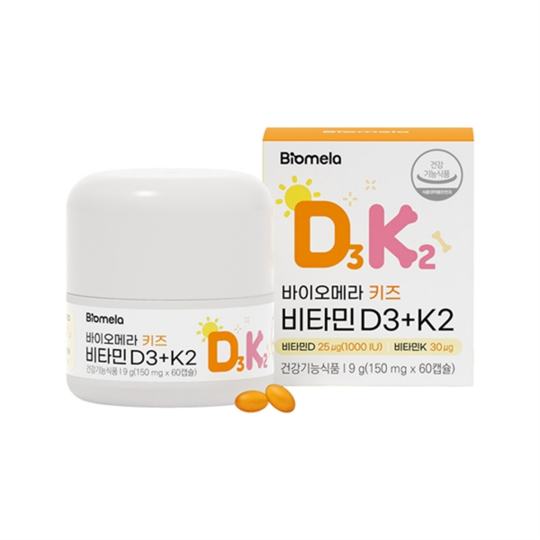 바이오메라 키즈 비타민D3 + K2