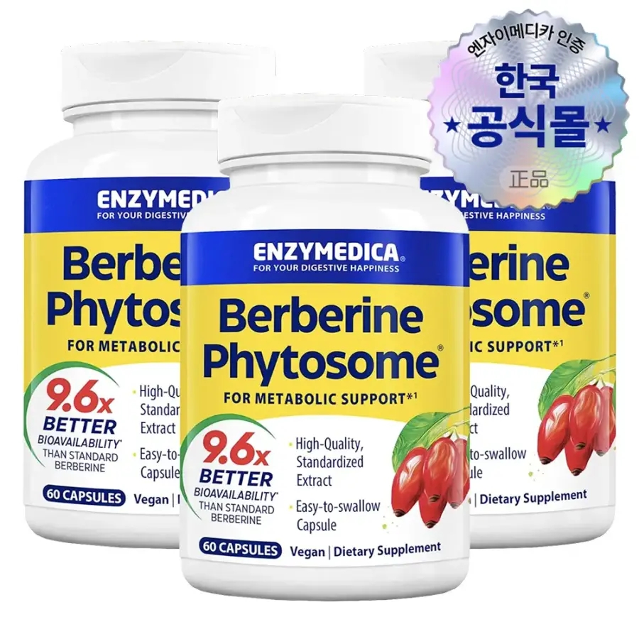 <b>엔자이메디카</b> 흡수력 9.6배 베르베린 파이토솜 60캡슐 x3병