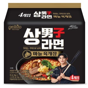 팔도 상남자라면 (131G*4)