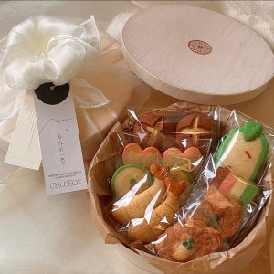 [설 선물/답례품] 센스만점 모둠전쿠키, 매년 판매1위, 달달오늘달