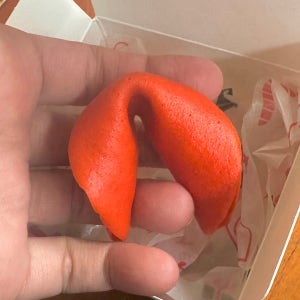 행운이 담긴 수제 포춘쿠키 레드 개별포장, 브레드하이픈