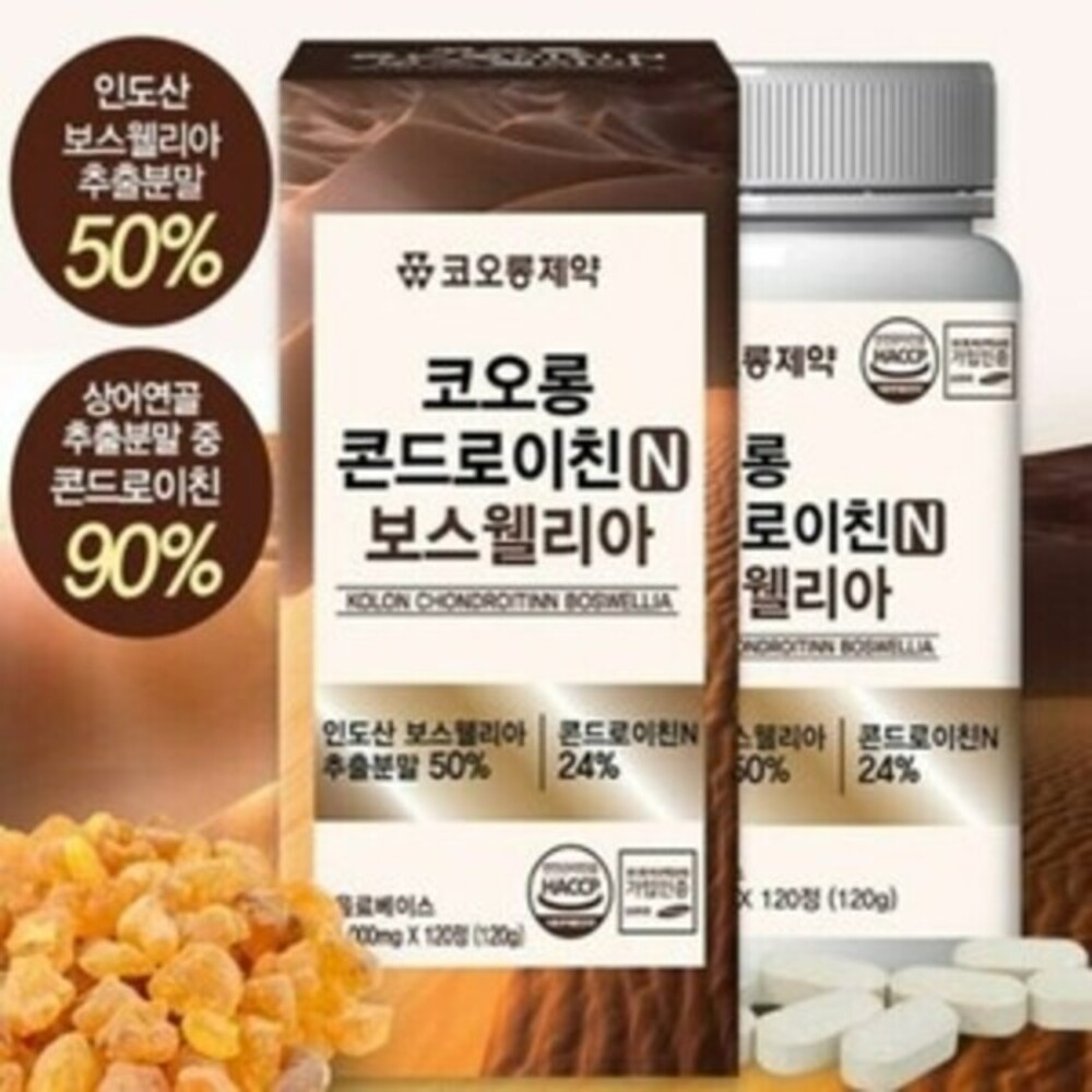 <b>경희한방바이오</b> <b>경희</b> <b>콘드로이친</b>N보스웰리아 120정