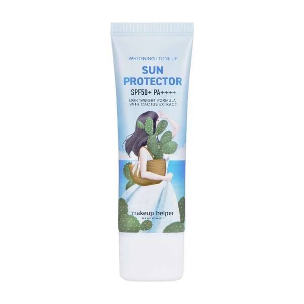 디에스비화이트닝유브이엑스퍼트