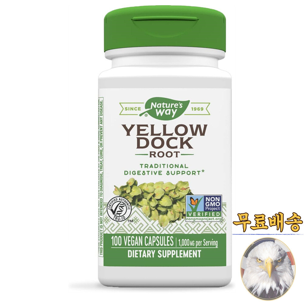네이처스웨이 소리쟁이 옐로독 1000mg 100베지캡슐 Natures Way Yellow Dock