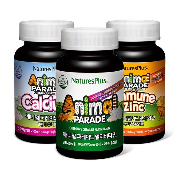 <b>네이처스플러스</b> 애니멀퍼레이드 <b>성장</b>세트 3종 멀티비타민 칼슘 아연
