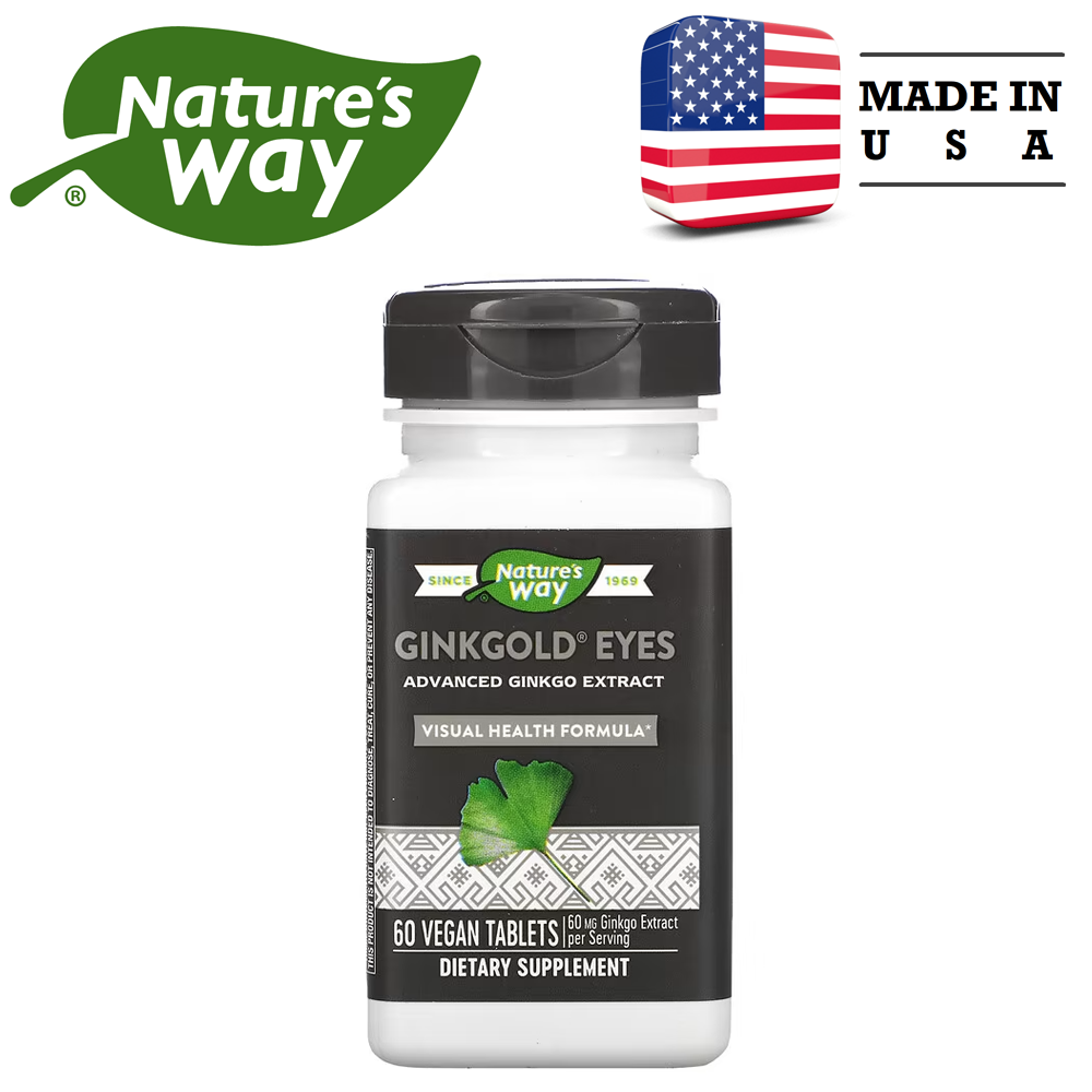 네이쳐스웨이 Ginkgold 아이즈 베지 정제 60정
