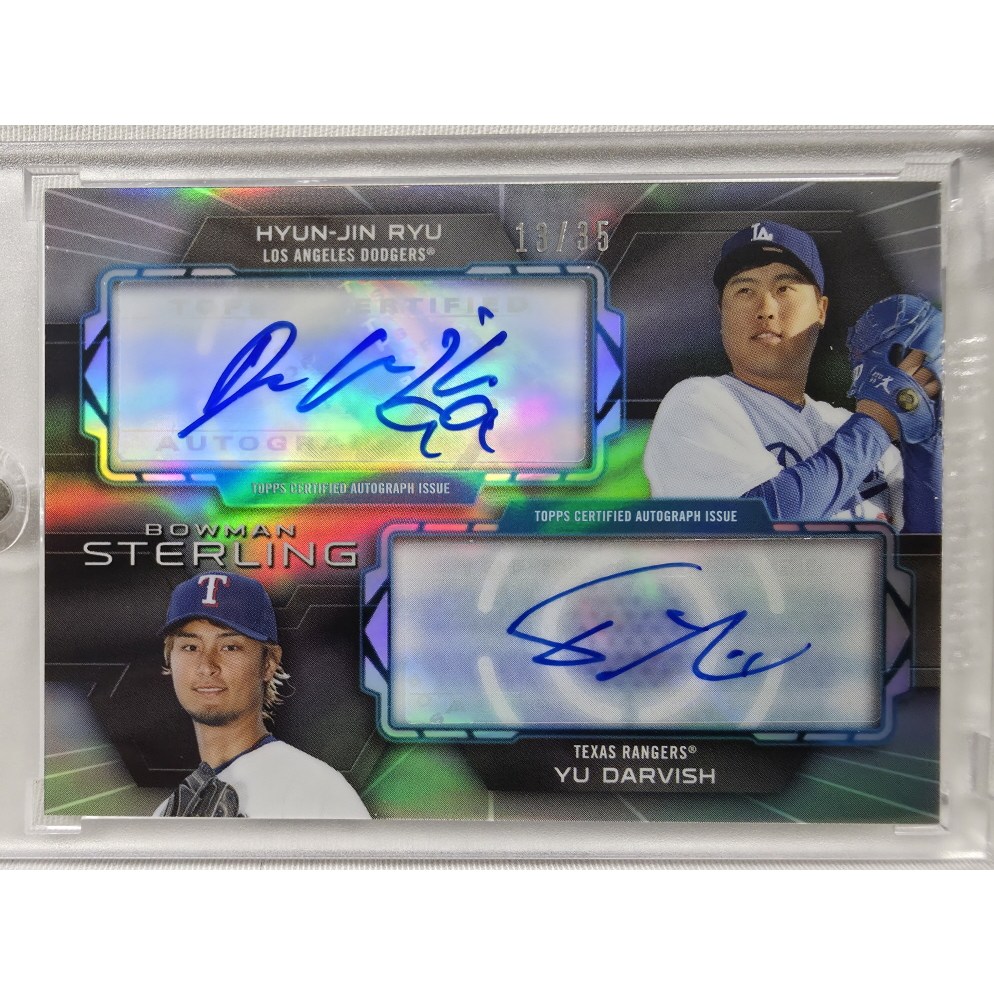 2013 BOWMAN STERLING 바우먼 스털링 류현진 다르빗슈 유 35장 루키 친필 듀얼 싸인 사인 오토 MLB 야구 카드 JOY  1개  13/35