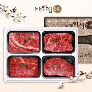 농협안심한우 [농협안심한우]한우선물세트 구이정육5호 1등급 1.6kg (등심/채끝/국거리/불고기)