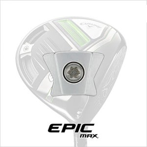 캘러웨이 2021 에픽 맥스 시리즈 드라이버 무게추