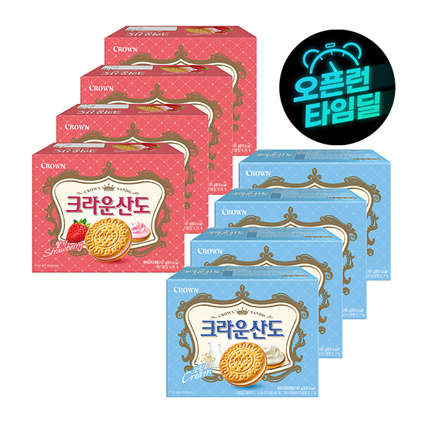 크라운산도 딸기 제품 이미지