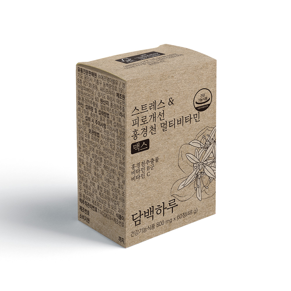 담백하루 <b>스트레스</b>&amp;피로개선 홍경천 멀티비타민 맥스 800mg x 60정, 1개