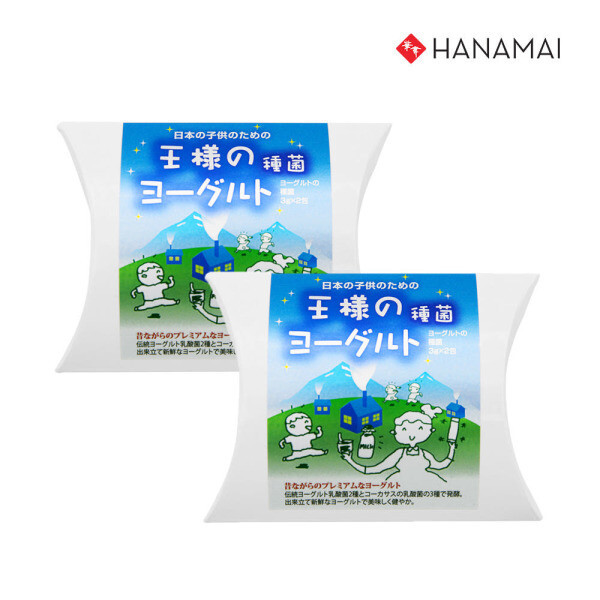 하나마이 하나마이 <b>왕의 유산균</b> 캐피어 2세트 간편하게 만들어 먹는 요거트 <b>스타터</b> 티벳버섯종균 캐피어 <b>유산균</b>