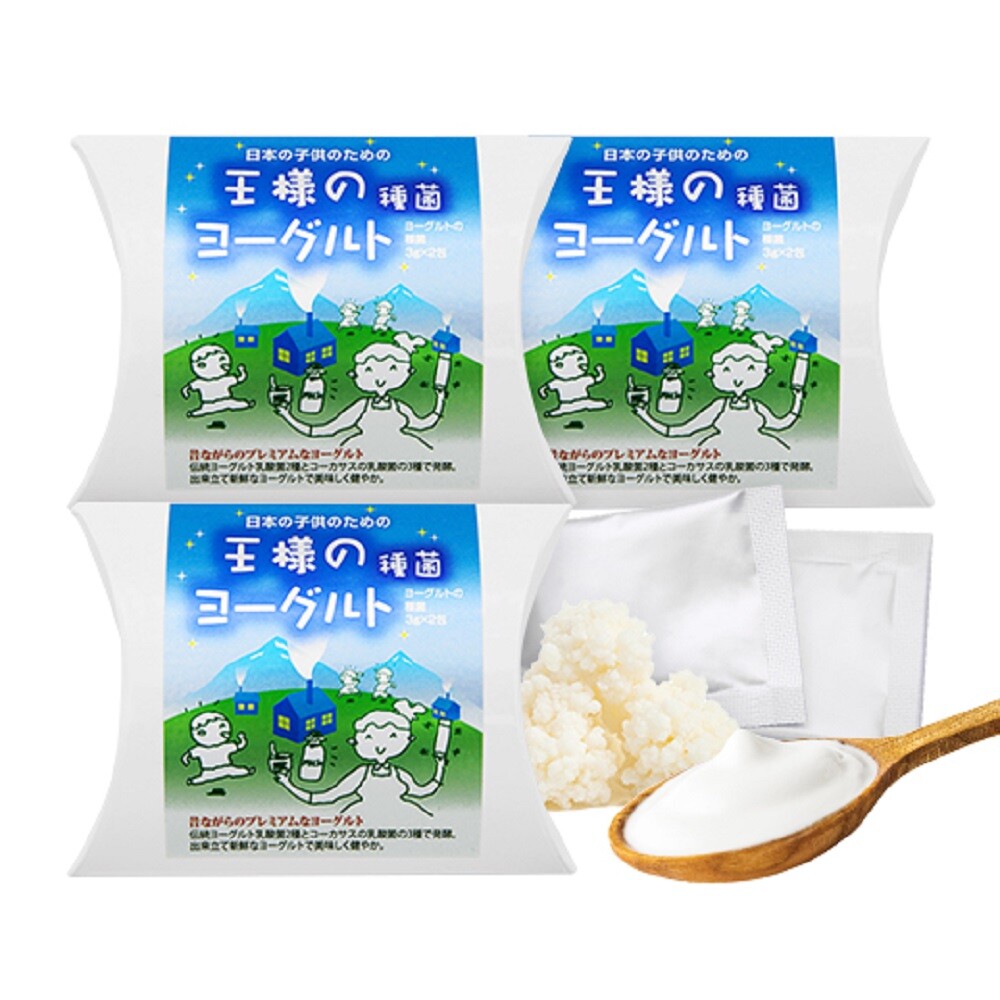 하나마이 하나마이 <b>왕의 유산균</b> 캐피어 3세트 간편하게 만들어 먹는 요거트 <b>스타터</b> 티벳버섯종균 캐피어 <b>유산균</b>