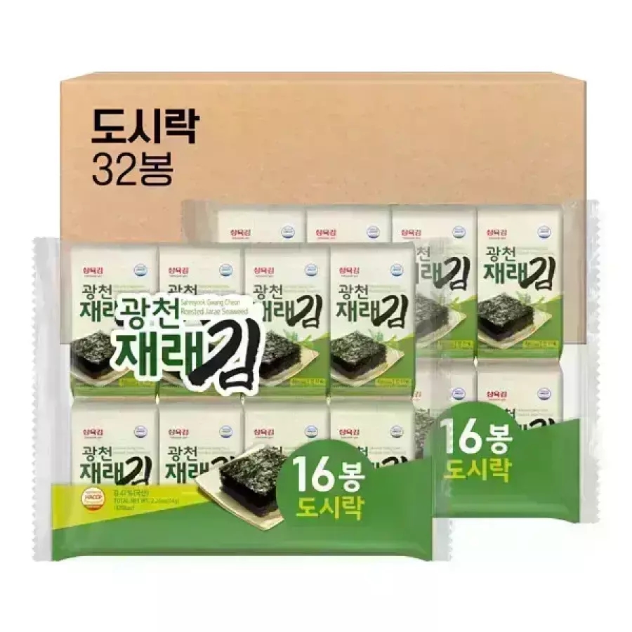 삼육김 광천 재래 도시락김 4g 32봉 (7,900원) (무료)