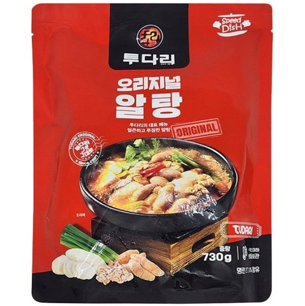 투다리 오리지널 알탕 제품 이미지