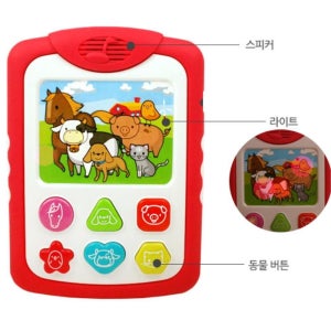 협응력발달 멜로디패드 동요사운드 12개월장난감 배밀이 완구 유치원