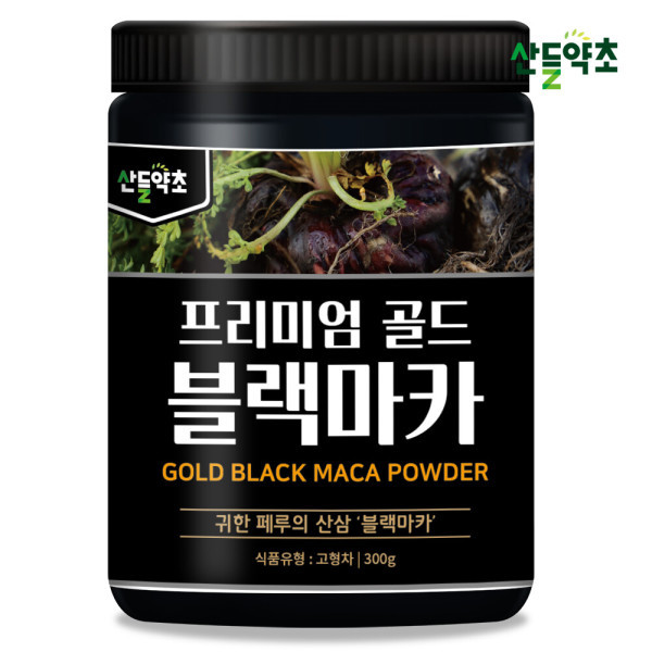 산들약초 블랙마카가루 페루산 프리미엄 분말 300g, 1개