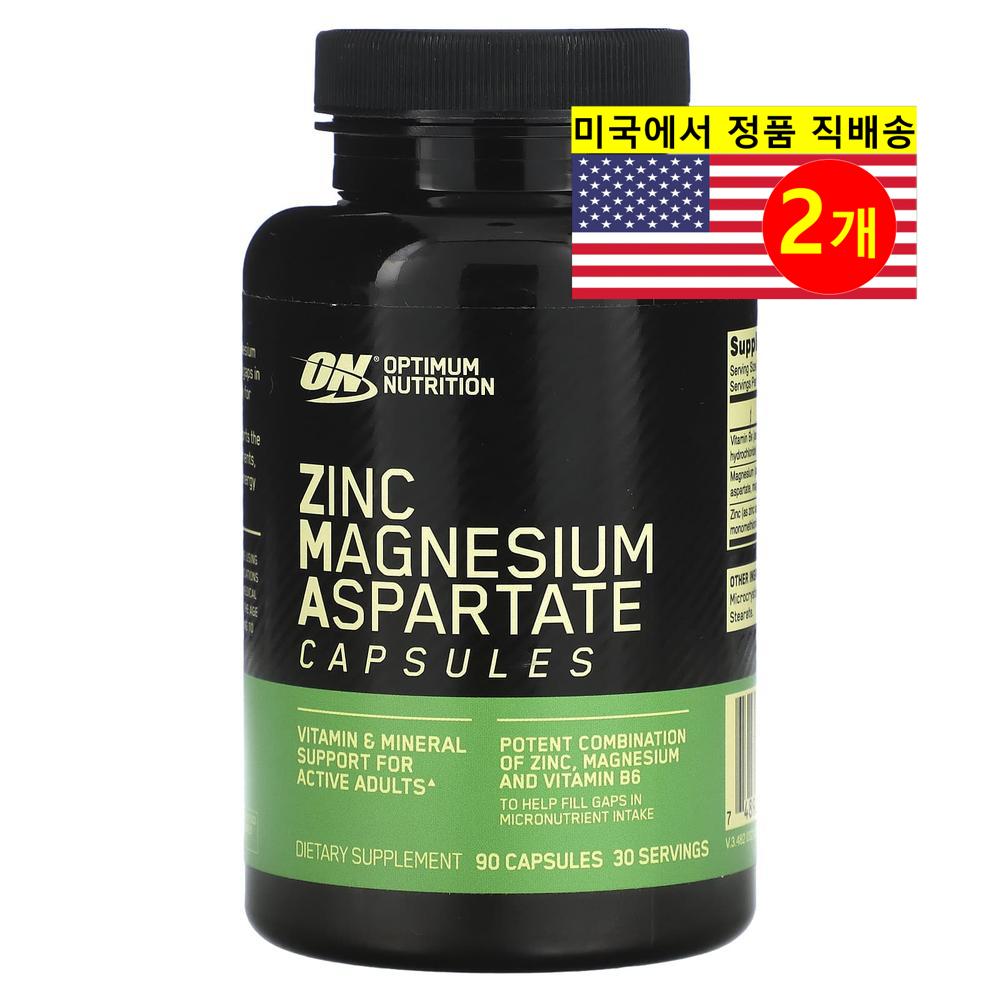 1+1 <b>옵티멈뉴트리션</b> 아연 마그네슘 435mg 90 캡슐 비타민B6 <b>미네랄</b> 아스파르트산염  90정  2개