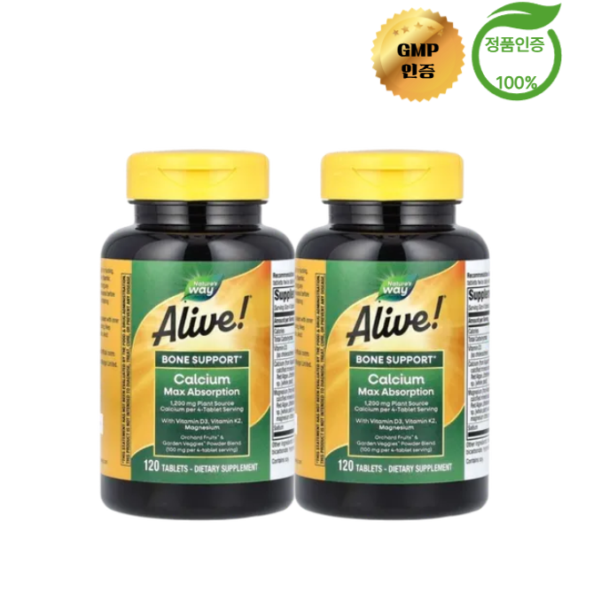 <b>얼라이브</b> <b>칼슘</b> <b>본서포트</b> 식물성 리토탐니온추출 비타민 D3 K2 마그네슘 120정 1+1 총2통 CHECKYOU  2개