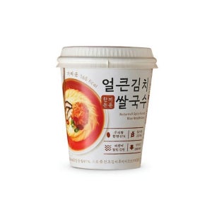 네이처빌 한끼든든 쌀국수 소컵 49g 얼큰김치