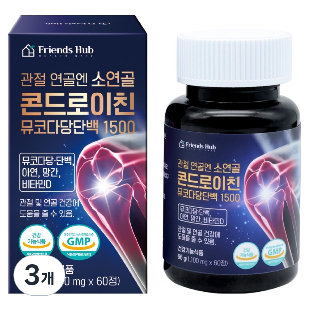 관절연골엔 뮤코다당단백 콘드로이친 1500