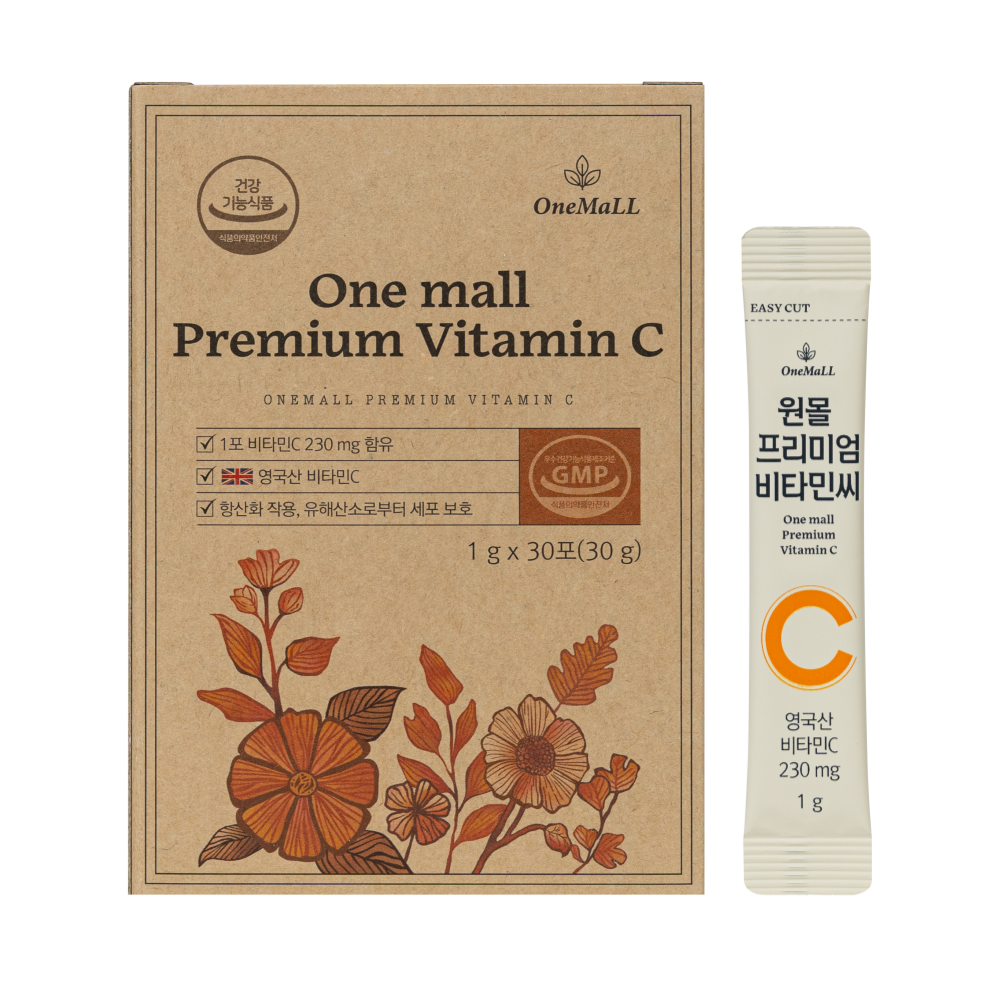 속안쓰린 <b>천연 비타민C</b> 가루 아세로라 분말 30포, 2개