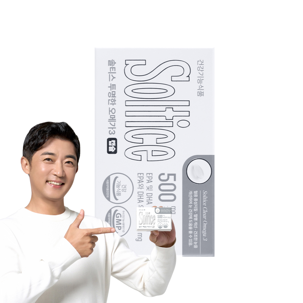 솔티스 투명한 오메가3 20캡슐, 3개