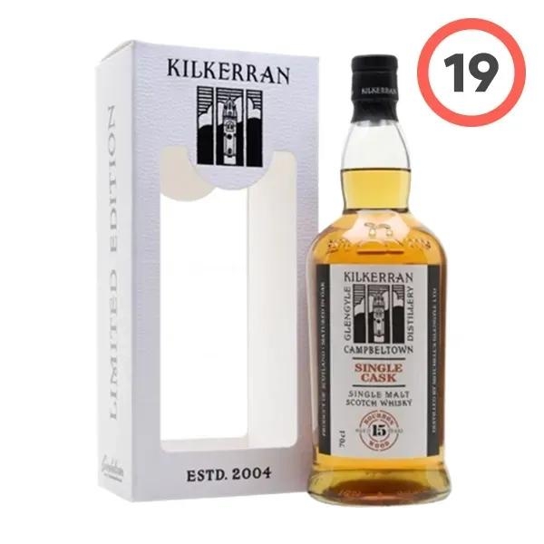 킬커란 15년 싱글캐스크 마데이라 우드 (Kilkerran 15 Year Old Single Cask Madeira Wood)
