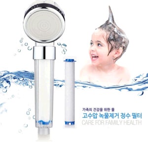 키슬로 고수압 녹물제거 샤워기헤드본품+필터 4개묶음