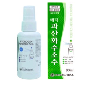메딕 스프레이형 소독용 과산화수소 60ml